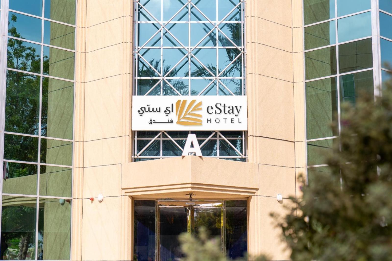 Estay Hotel Dubai Exterior photo